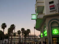 view--islamic pharmacy Tangier, Mediterranean, Morocco, Africa