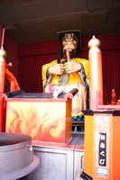 enmado king of hell shrine 