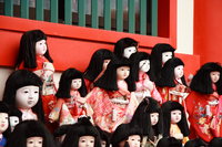 group of ichimatsu dolls 