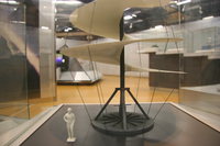 flying machine - wakayama invention hall 