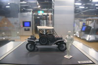 first automobile- wakayama invention hall 