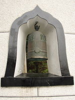 bell of peace 