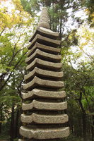 stone pagoda 