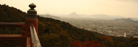view--vista of kompira shrine 
