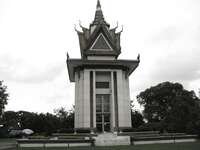 choeung ek memorial Phnom Penh, South East Asia, Vietnam, Asia