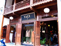 shop--yaly at hoi an Hoi An, My Son, South East Asia, Vietnam, Asia