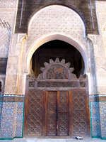 medersa bou inaina decorated gate Fez, Imperial City, Morocco, Africa