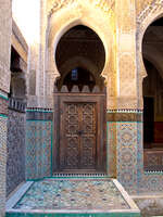 decorated wooden door Fez, Imperial City, Morocco, Africa