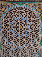 medersa el-attarine pattern Fez, Imperial City, Morocco, Africa