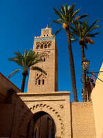 koutoubia mosque Marrakech, Interior, Morocco, Africa