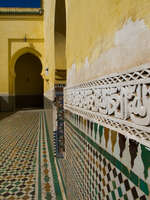 islam sundial Meknes, Imperial City, Morocco, Africa