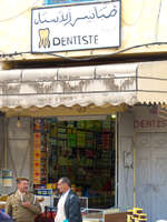 dentiste Meknes, Imperial City, Morocco, Africa