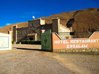 hotel--hotel essalam Tomboctou, Todra Gorge, Morocco, Africa